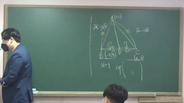 수진T 고1K 0610 중단원 수준별 평면좌표,직선의 방정식 смотреть онлайн