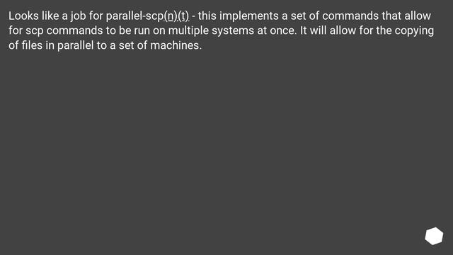 scp a single file to multiple locations смотреть онлайн