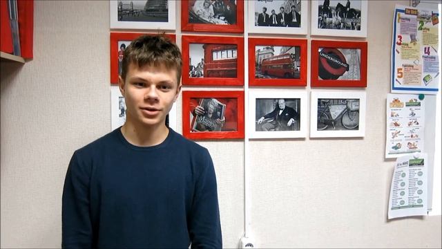 Отзывы Инглиш компани курсы английского языка в Гомеле 182 смотреть онлайн