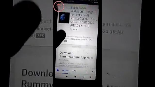How to install miui12 wallpapers launcher in any mobile| எப்படி miui12 wallpapers ஐ install செய்வது смотреть онлайн