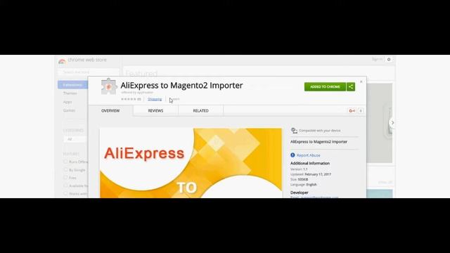 Add Magento 2 Extension смотреть онлайн