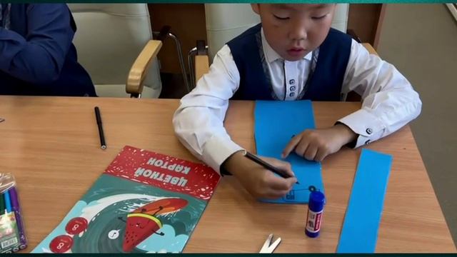 Книжкины именины смотреть онлайн