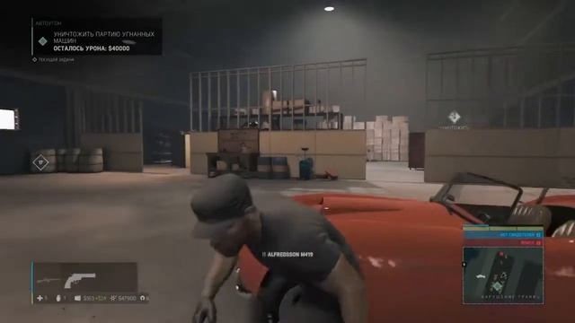 MAFIA III ~ Прохождение #41 ~ Автоугон. смотреть онлайн