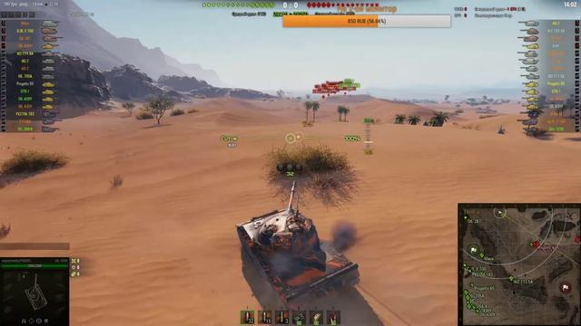Ранговые бои в World Of Tanks! Прохождение третьего дивизиона! смотреть онлайн