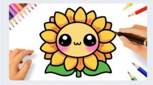 КАК НАРИСОВАТЬ МИЛЫЙ КАВАИЙНЫЙ ПОДСОЛНУХ
