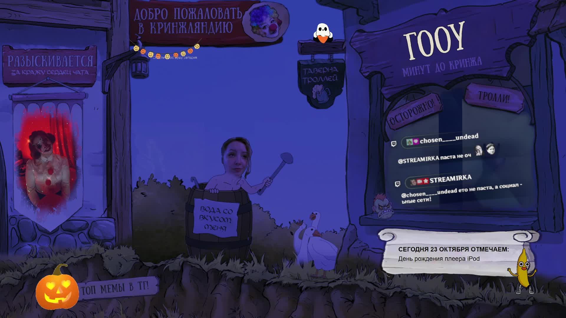 🎃 Первый день Хэллоуинской недели вместе со Стримеркой 🎃 !Хэллоуин – Devil in me – смотреть онлайн