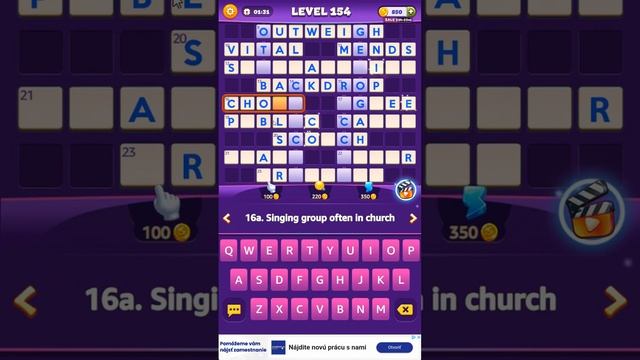Word Hike level 154 answers | PuzzledCubes.site смотреть онлайн