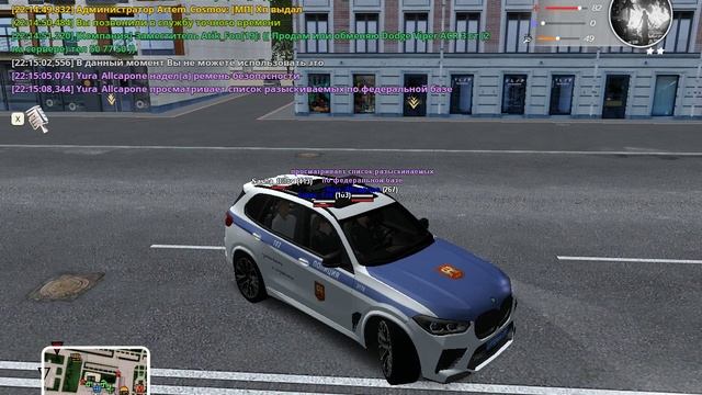 СОСО смотреть онлайн