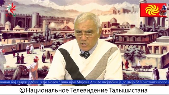Talyshistan Tv 04.11.2016 News: Можно ли спасти Азербайджан? смотреть онлайн