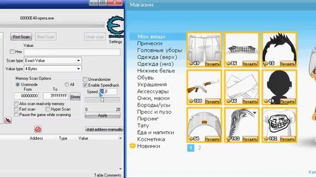 ВзЛоМ мУр_КлУбА нА тАйМеР смотреть онлайн