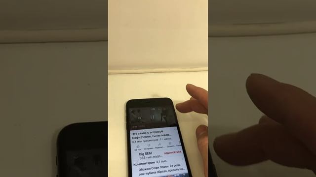 iPhone 7 + 128 смотреть онлайн