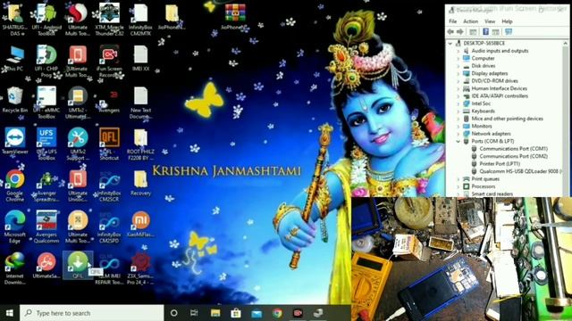 Jio Phone Next You Device is Corrupted FIX 100% смотреть онлайн