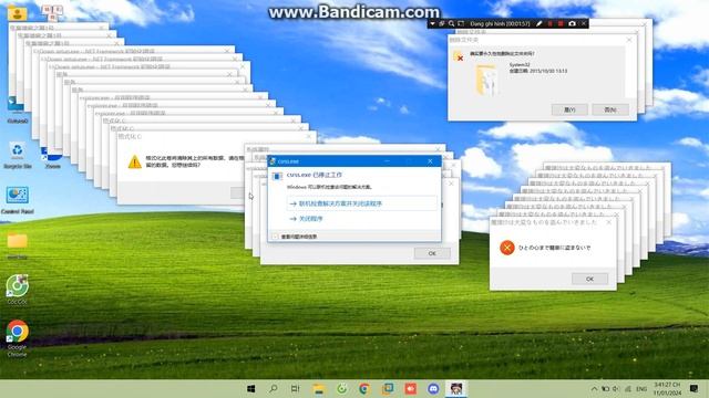 Windows 10 Crazy Error (real Pc Or Idk)