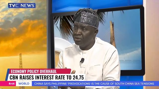 CBN Raises Interest Rate to 24.75, Dr. Muda Yusuf Sheds Light on the Inevitable смотреть онлайн
