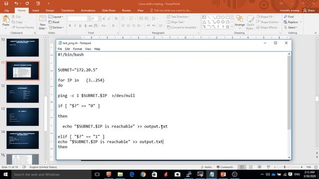 Linux shell scripting Lesson 2 смотреть онлайн