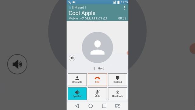 LG Spirit Incoming call/ Screen call смотреть онлайн