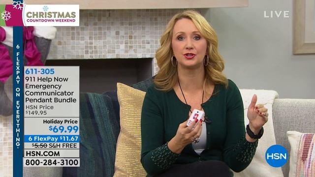 HSN | Electronic Gift List 12.16.2018 - 02 AM смотреть онлайн