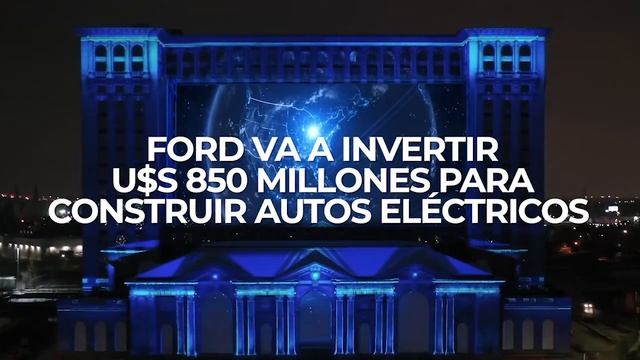 Presentación del Proyecto Cadillac 2021 - Detroit es una ciudad que avanza смотреть онлайн