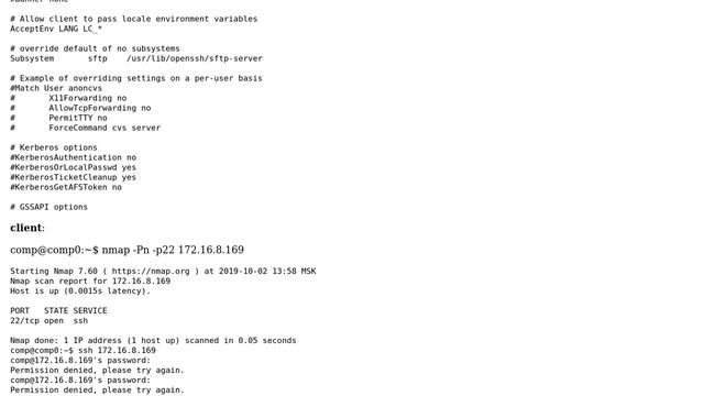 Unix & Linux: Why ssh require a password? смотреть онлайн