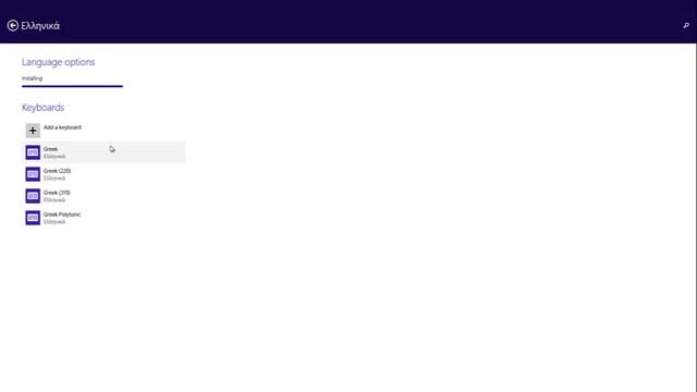 Setting a Korean or Greek keyboard settings on Windows 8.1 computer смотреть онлайн