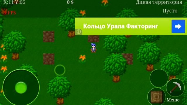Клоны Minecraft на Android. Часть 3. Painted World смотреть онлайн