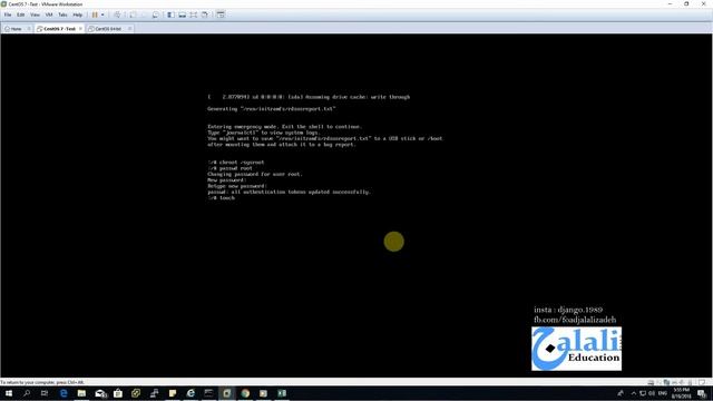 CentOS Root Password Reset