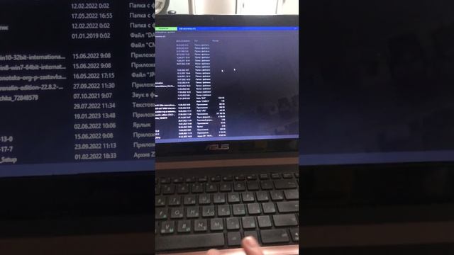 K53S Asus смотреть онлайн