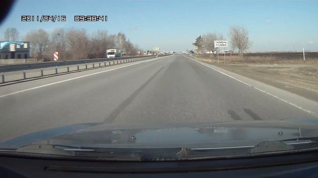 Crunch 214b и Тренога Крис-П