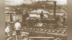 Черепановы  Создатели первого паровоза.
