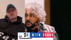 Стих: Котик, дай мне в ротик, или снова не та дверь».