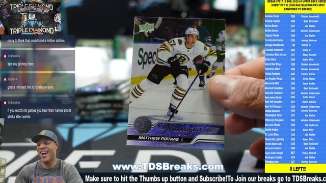 BREAK #7617 3 BOX 2023 24 UPPER DECK SERIES 2 HOBBY PYT #7 CHICAGO BLACKHAWKS SPOT RANDOMED TO BREA смотреть онлайн