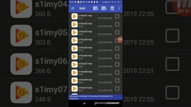 Mediatek imy ringtones on android смотреть онлайн