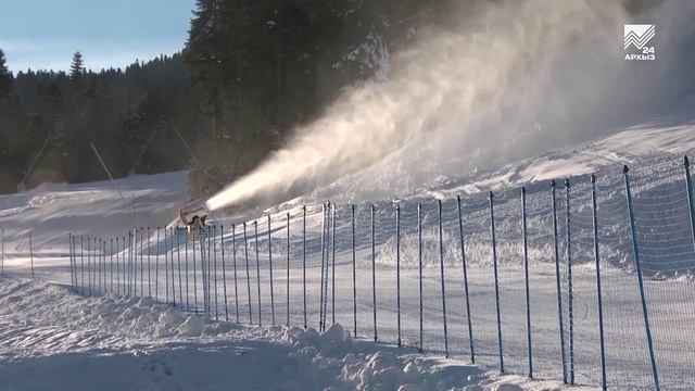 «Архыз» ищет свой символ!