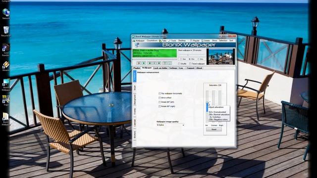 How to change the wallpaper automatically with BioniX Wallpaper Changer смотреть онлайн