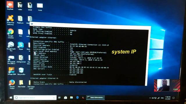 How To Find System IP & System MAC Address of Your Computer смотреть онлайн