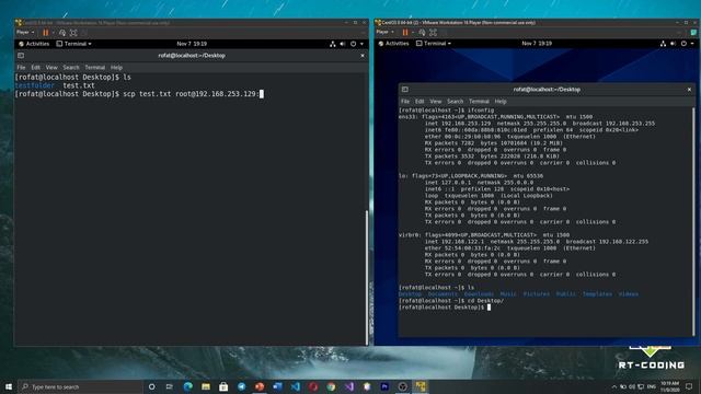 SCP in Linux смотреть онлайн