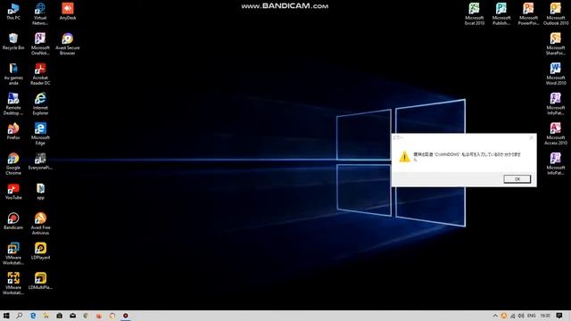 windows 10 crazy error смотреть онлайн