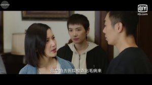 Секрет льва 1 сезон 4 серия