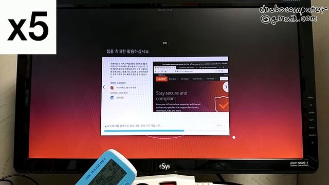 e8200, 775, ubuntu install and avidemux test смотреть онлайн