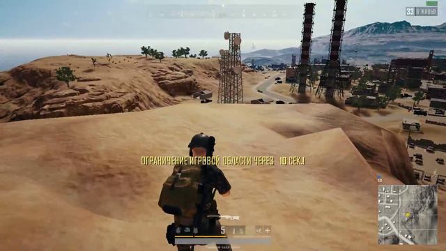 PUBG! TOP ! AIR DROP! 15X+AWM! смотреть онлайн