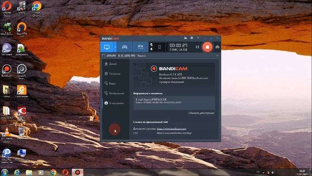 Windows 7 ultimate demo смотреть онлайн