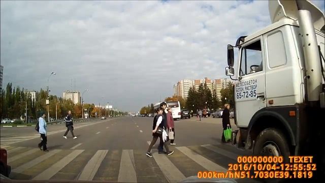 МАЗ головного мозга