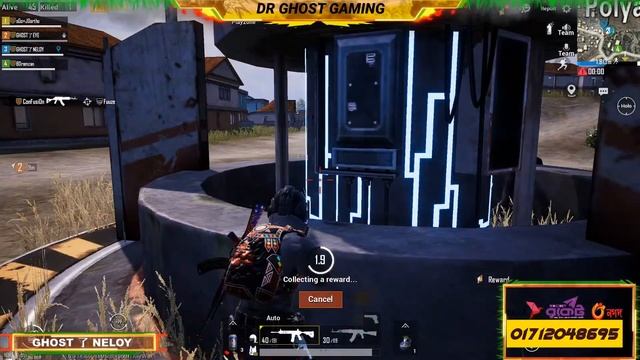 DR GHOST IS🔴LIVE || RUSH GAMEPLAY AT NIGHT WITH M416 смотреть онлайн