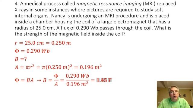 Solutions to Physics I H Electromagnetic Induction Practice Problems III смотреть онлайн
