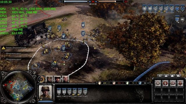 Company of Heroes 2 - Высота 331 / 4vs4 / Армия США смотреть онлайн
