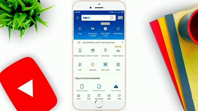 #parallelspace2020 unlimited Paytm upi verification problem solve with parallel space #technoraj смотреть онлайн