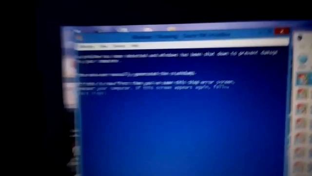 Virtual Machine BSOD Compilation 5 смотреть онлайн