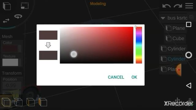 how to make a bus tyre model in prisma 3d in android part 3 . //as animation studio // смотреть онлайн