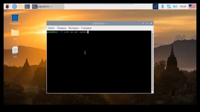 IT квантум, урок 3. Малина, Debian, Terminal смотреть онлайн
