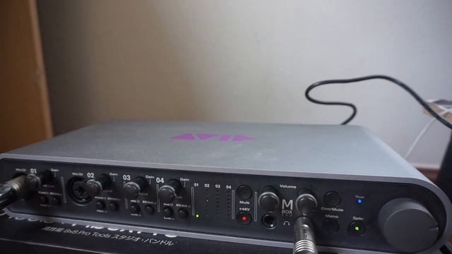 Avid Mbox Pro 3.gen ทดสอบ